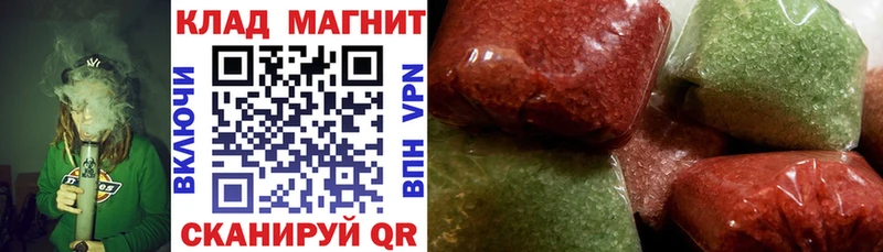 Наркота Киселёвск МАРИХУАНА  Мефедрон  Псилоцибиновые грибы  Гашиш 