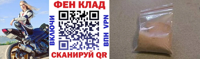 АМФЕТАМИН Premium что такое Киселёвск