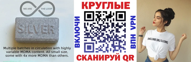 Ecstasy louis Vuitton Киселёвск