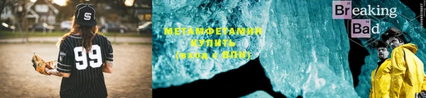 винт Пестово