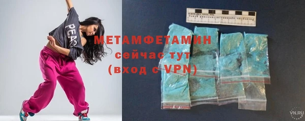 кокаин Белоозёрский