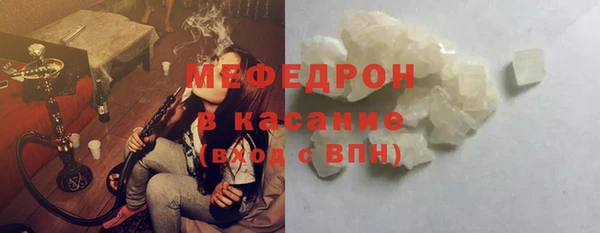 дурь Белокуриха
