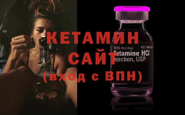 дурь Белокуриха