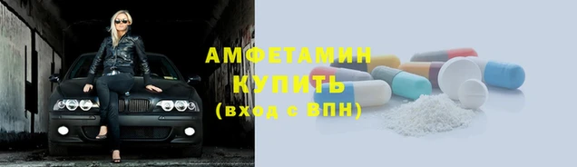 эйфоретик Переславль-Залесский