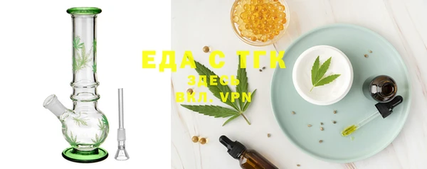 бутират Богданович