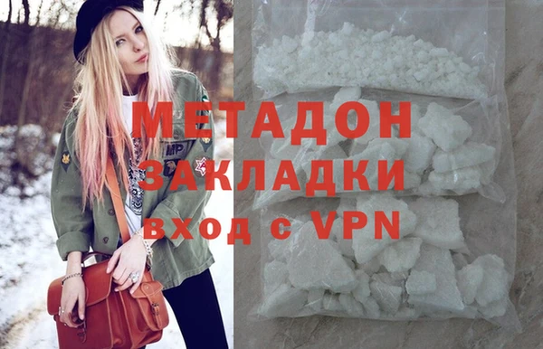 бутират Богданович
