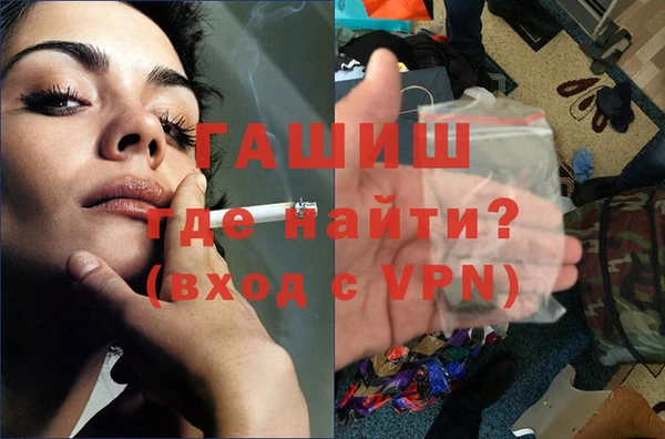 кокаин Белоозёрский