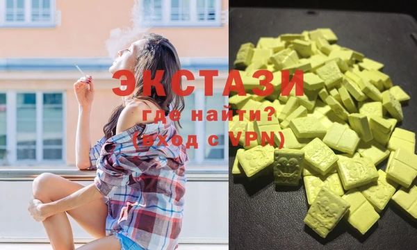бутират Богданович