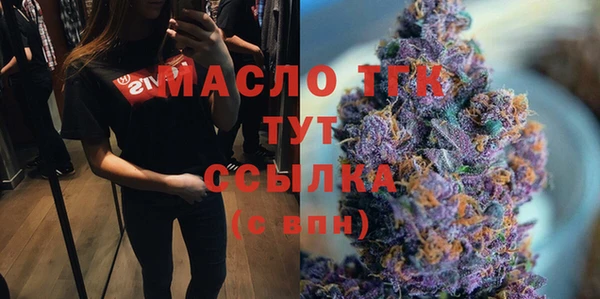 кокаин Белоозёрский