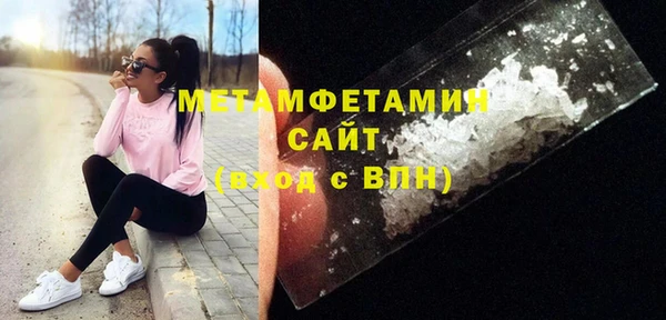 бутират Богданович
