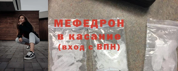 кокаин Белоозёрский