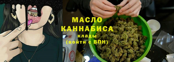 кокаин Белоозёрский