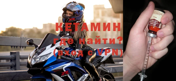 бутират Богданович