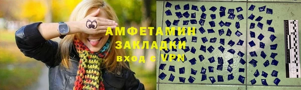 СК Богородск